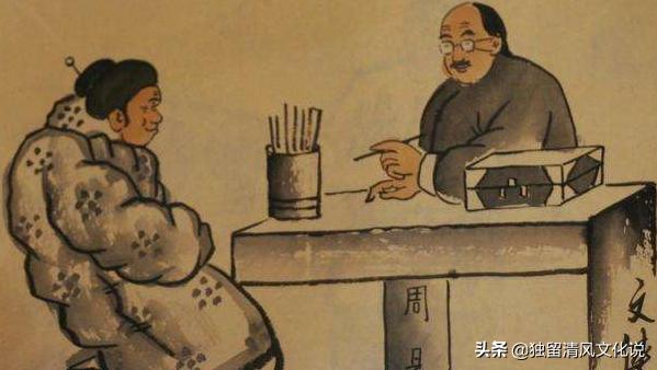 算命丢得圣-摸金搬山卸岭发丘