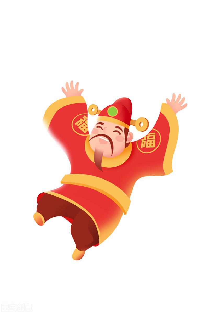 今日财神方位查询 2022年12月22日财神位置-2022年正月二十九是定日吗吗