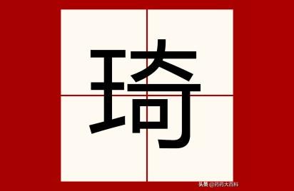 楷字取名寓意好吗男孩 好听的男孩名字大全李正取什么名字好男孩