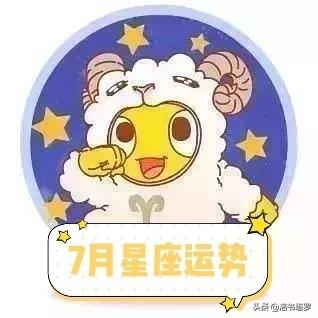 星座运势还分男女吗-月亮星座与太阳星座哪个相对准确