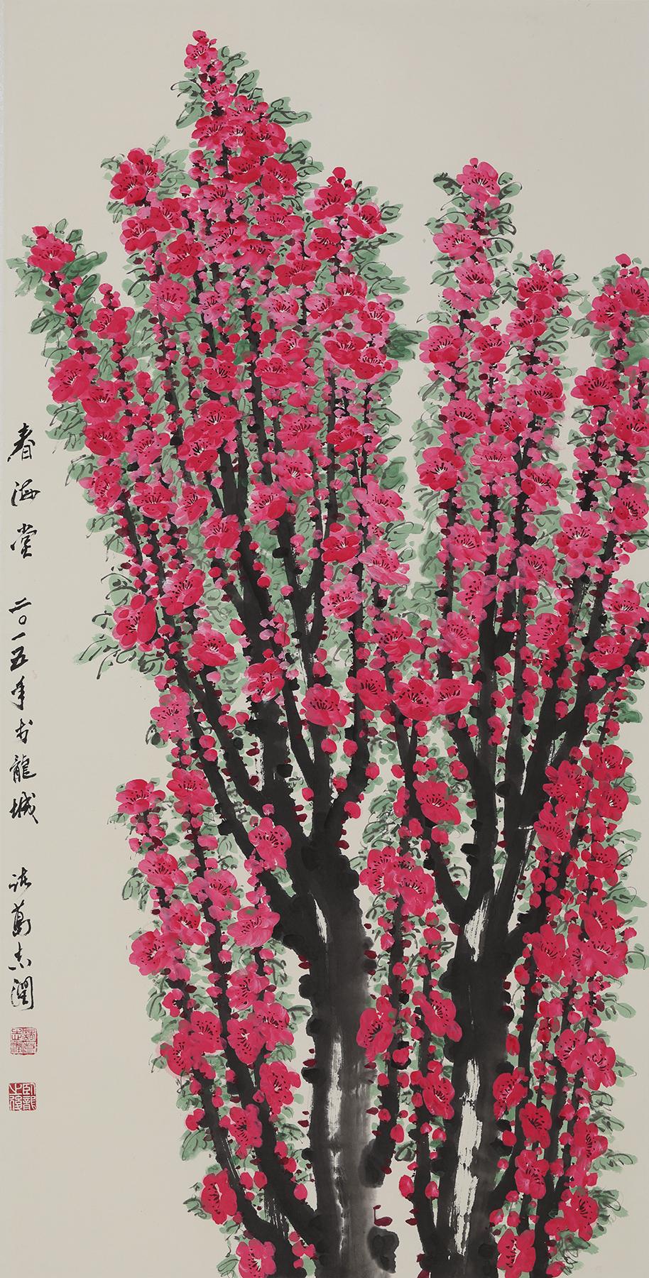 丁火女特征-午与卯的关系