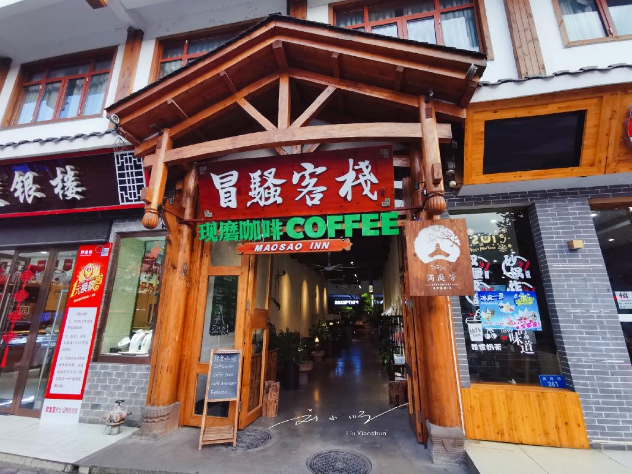 树字取名字意思是什么 男孩名字推荐-泽桐名字的意义