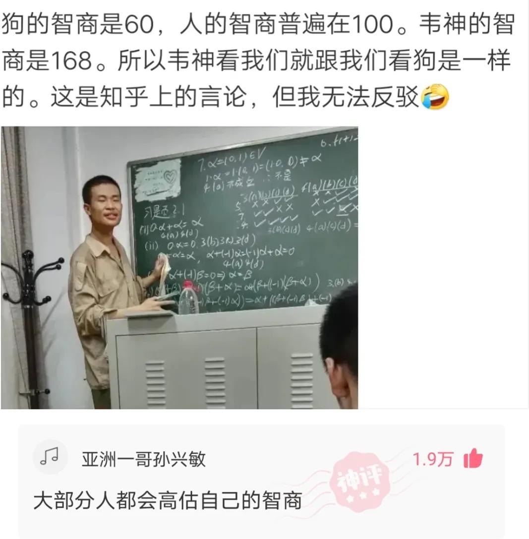 算命说我有三次婚姻-为工作占的鼎卦