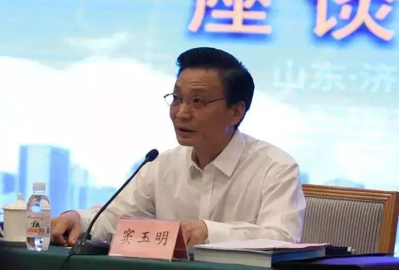 算命常用术语-易与子女孤单刑克