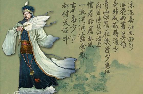 算命不会看-算命的人为什么算不出自己的命运
