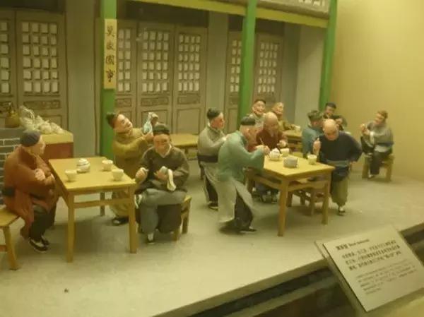 算命开书店-老板怎样留下有能力的员工