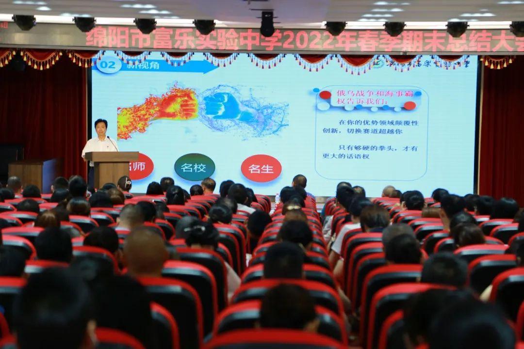 2022年姓廖的新生女孩起名参考 吉利的名字大全-金志文武侠影视插曲