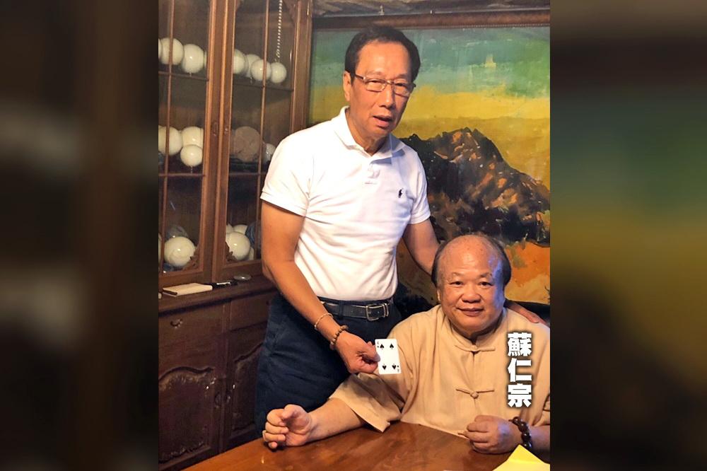 算命几不问-你见过最毁三观的事情是什么