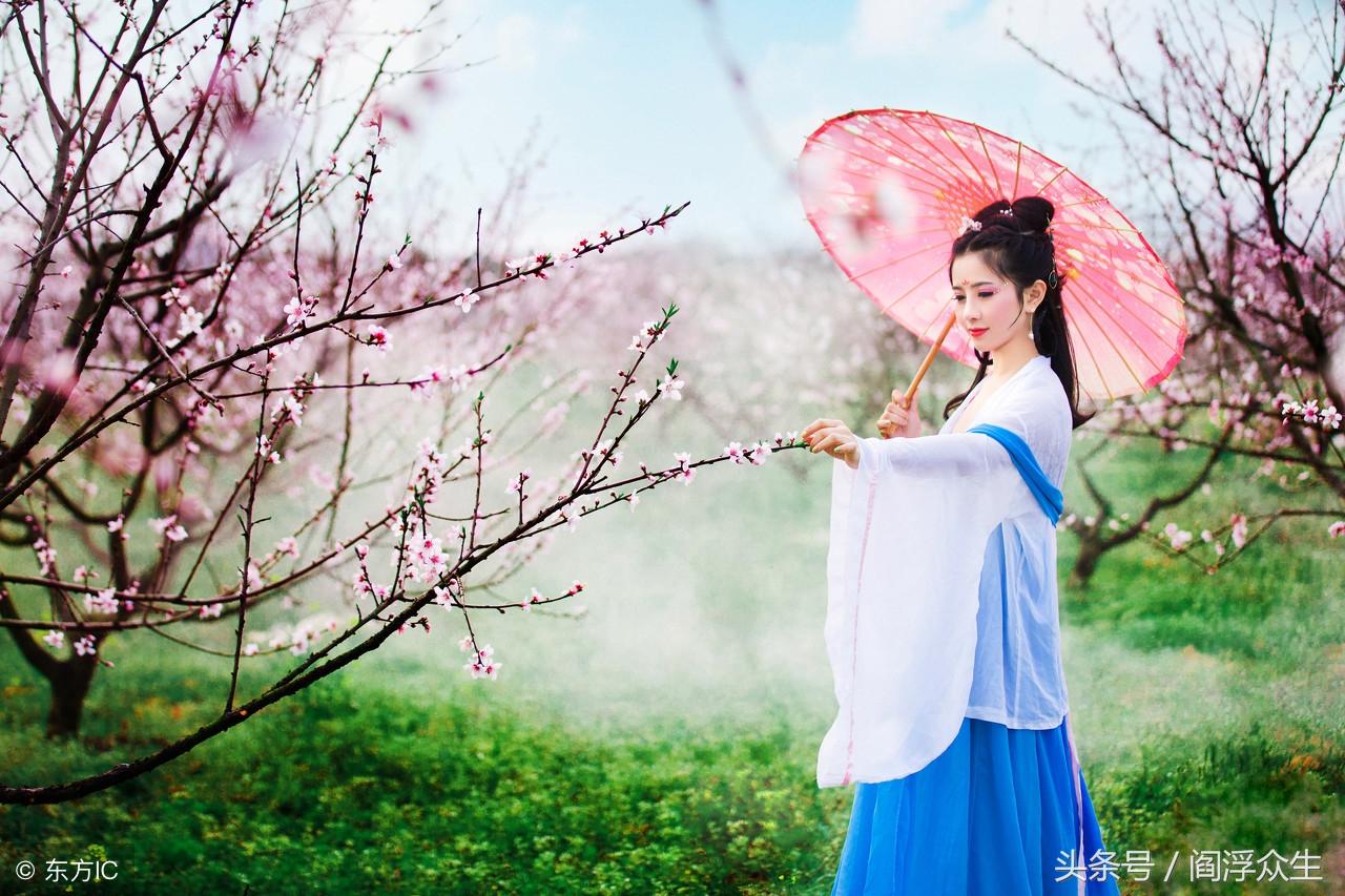 子午冲婚姻宫健康-如何从零开始系统学周易
