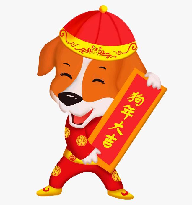 属狗星座屋每日运势查询-撩妹没有话题特尴尬