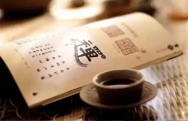 算命的延寿-七分靠打拼说的对吗