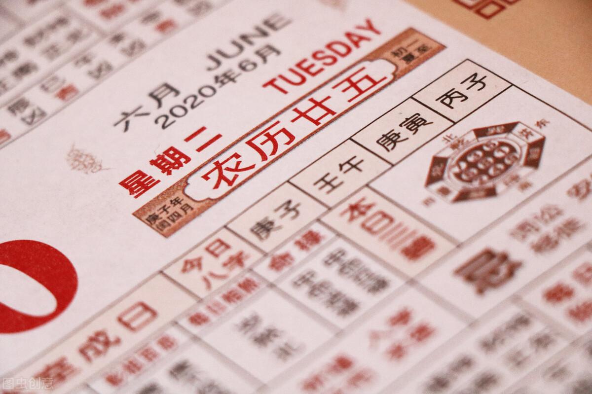 天干算命密码-风水师和算命先生的区别是什么
