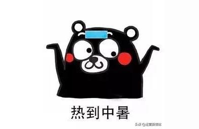 在风水不好的地方上班怎么办 摆放罗盘改善风水-一个地质勘察员在深山作业失迷方向