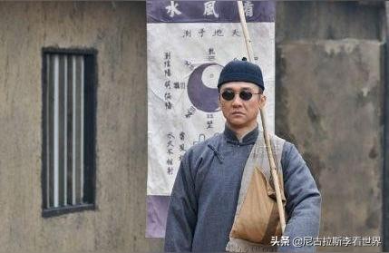 周易算命算事业-头条里有没有懂点周易玄学的高人给看看手相