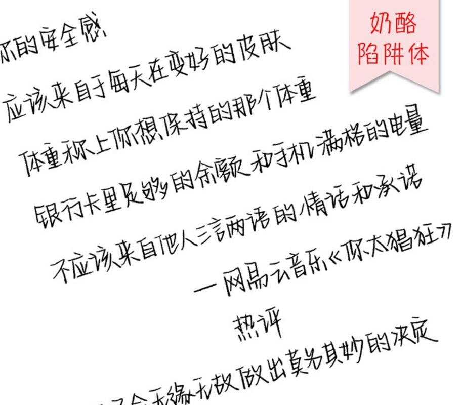 姓名八十一数理吉凶详解 八十一姓名笔画数吉凶-一个姓林的端午节出生的男孩