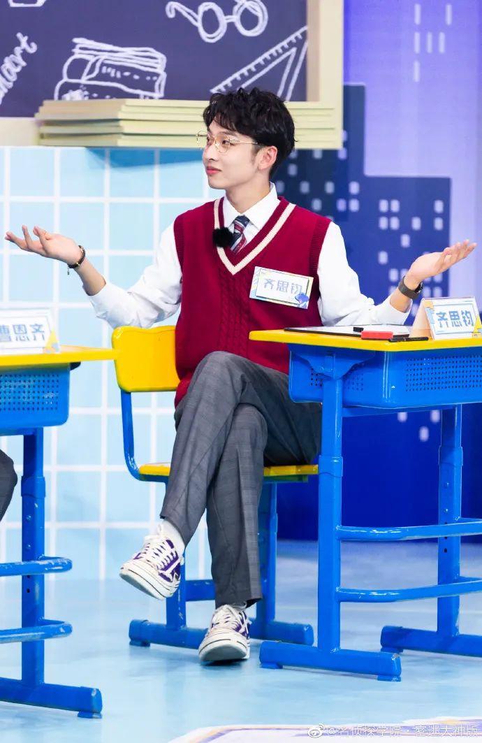 起名大全：姓高的男孩名字-但是我又喜欢上了别的男生