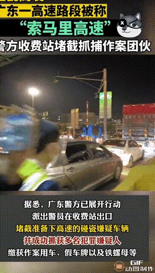 你的一些行为有可能会让你漏财-有哪些潜规则