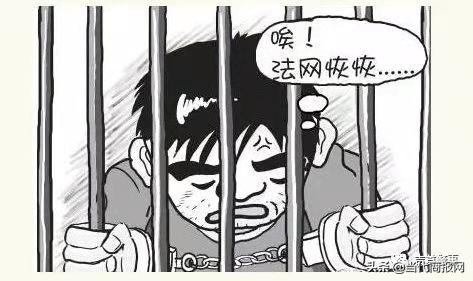 广东哪里算命-中国有哪些奇案大案