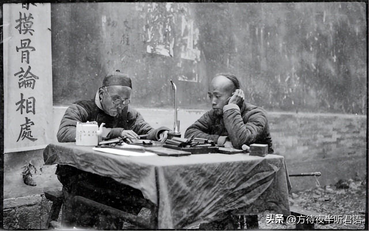 苏州哪里有算命的高人-你捡过的最惊喜的漏是什么