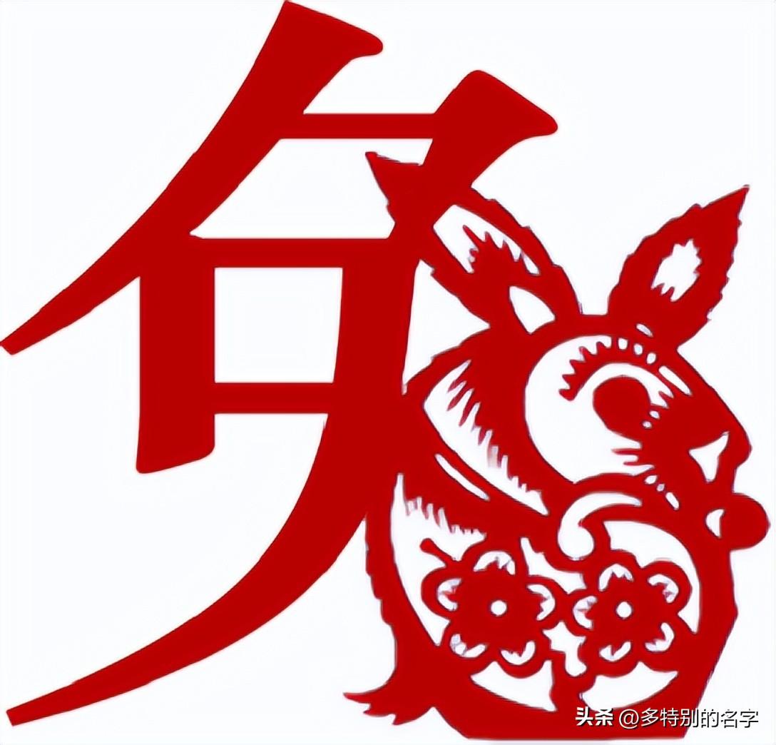 端庄优雅星座属相运势-哪个更聪明更厉害