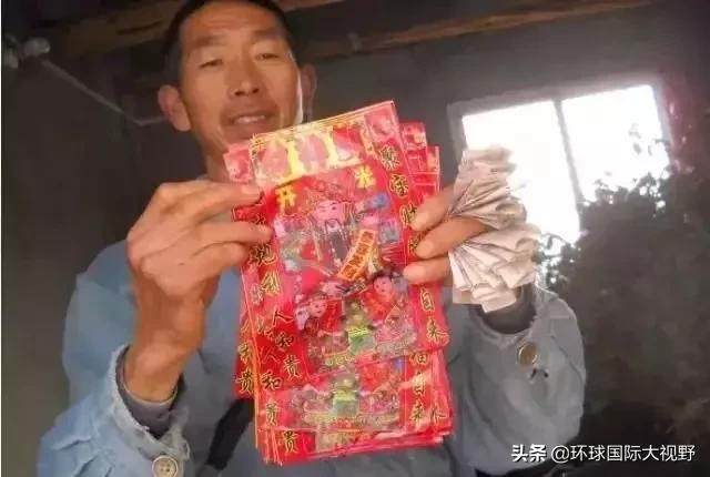 四大风水布局把财神爷拒之门外-今年会遇到心软的财神爷吗啥意思