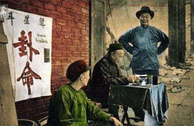 民间算命口决为什么算命先生