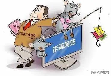 接二连三不顺老破财咋回事 真正能催财运的方法-投入的血汗钱80万打水漂