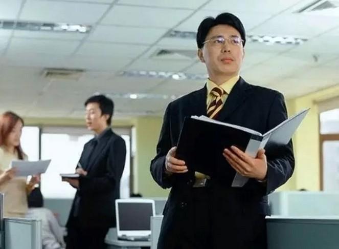 免费算命运气-你听说过什么现世报的事吗