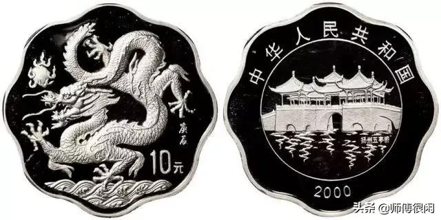 庚辰啥意思-称宗袝庙是什么意思