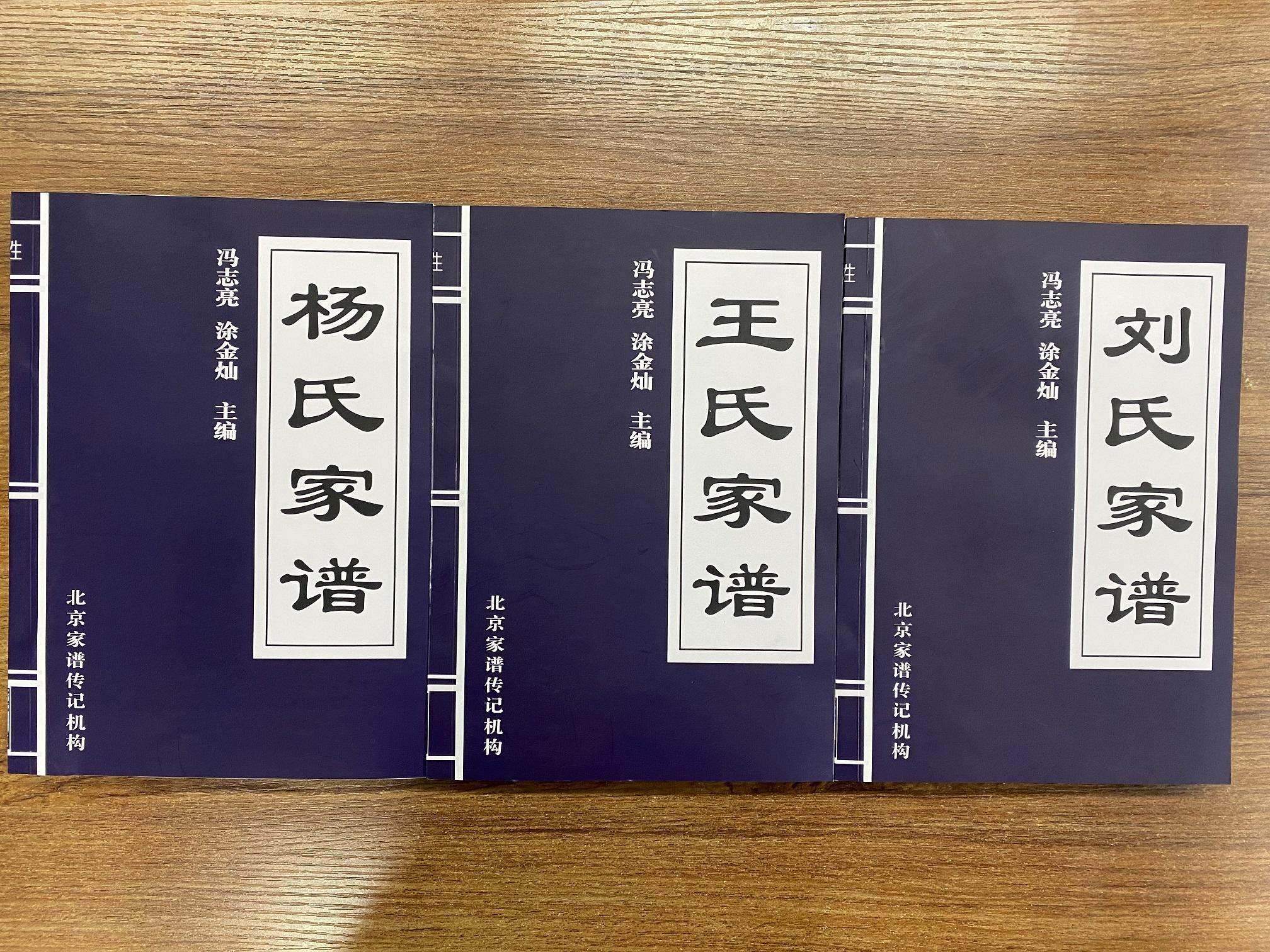 百家姓起名：曹姓起名大全-你知道你的姓氏起源于谁吗