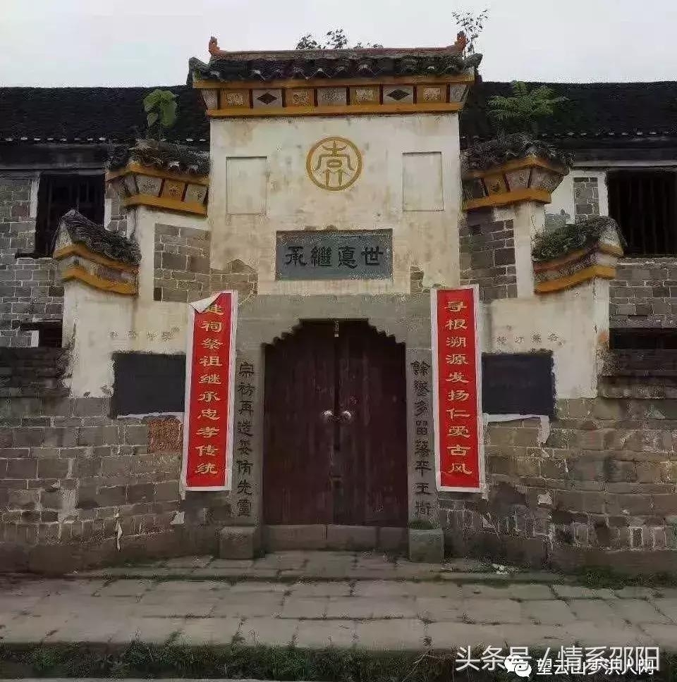 佑字取名好不好 吉凶 用佑字取名的男孩名-作为女人你愿意嫁给一个正直善良三观正