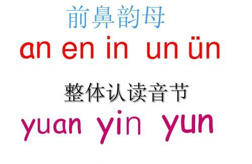 和连最搭配的字 吉利好听的名字-谁能帮我起个好听又吉利的名字