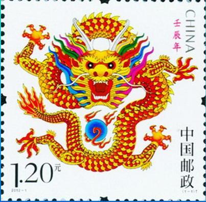 八字土库是辰还是戌-土为四库何为土库