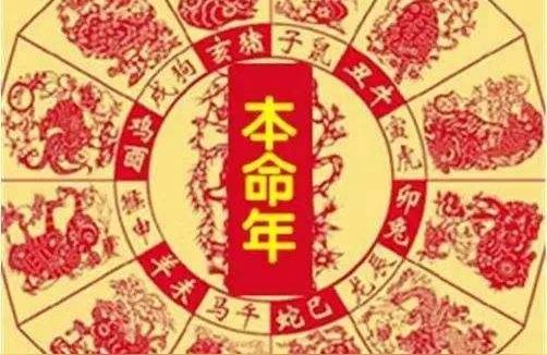 2022虎年星座运势2022天蝎座必定要发生的几件事