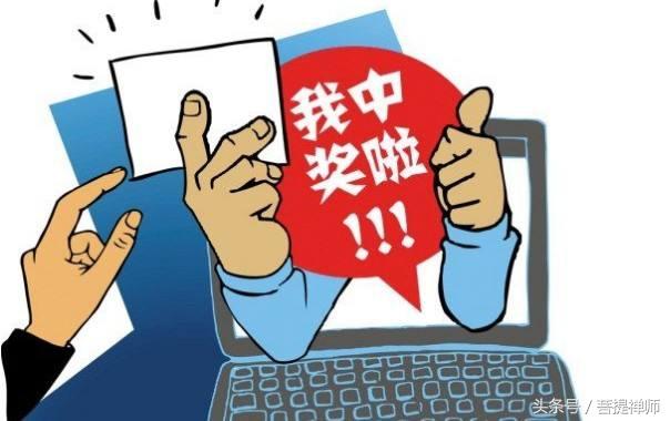 算命测字准吗-最经典的相声有哪些