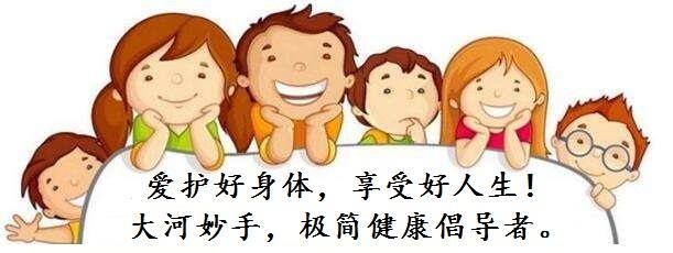 中医不算命-但是我很排斥中医阴阳五行八卦这套理论