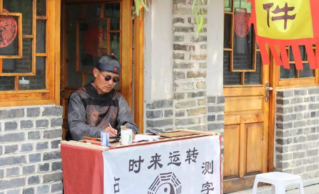 为什么算命不算寿命-灵占天下算命说寿元难届花甲可信么