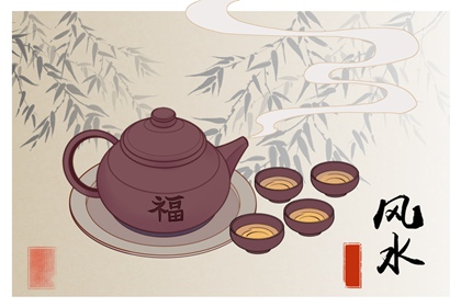 丑未相冲怎样化解2021年9月6日天干是啥