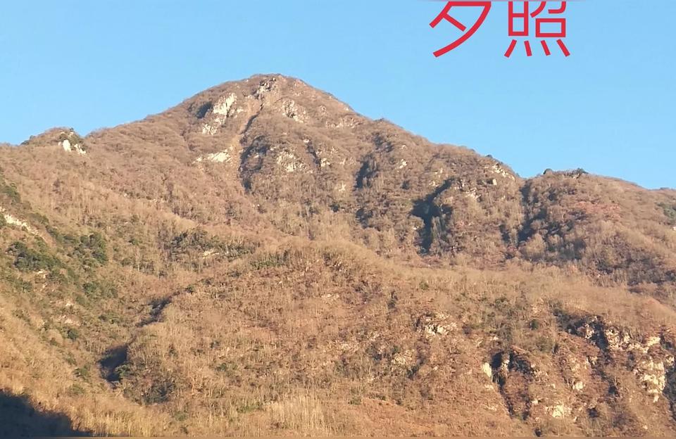 阴阳和合互吸是什么意思