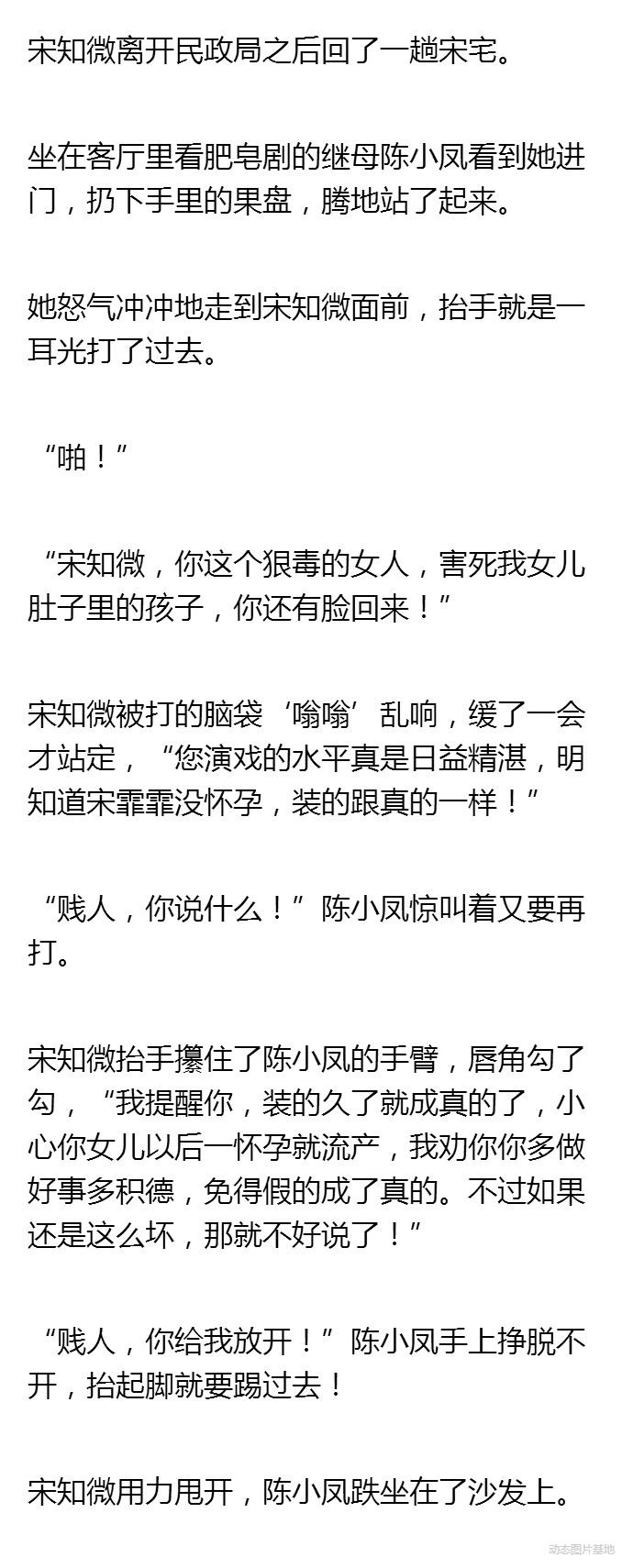 起名大全：姓宋的男孩名字-求古诗起名
