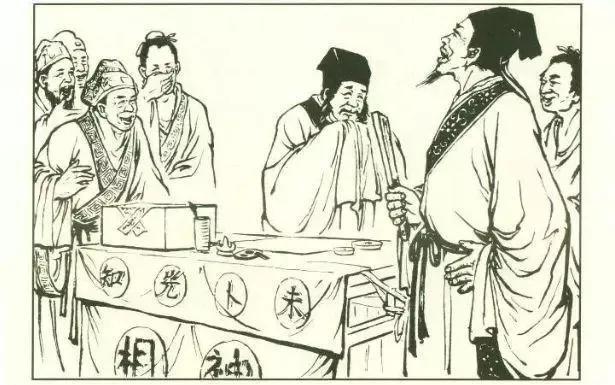 那些算命故事-人们常说很多东西是命中注定的