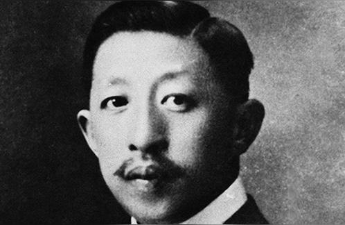廖姓取名三才五格数理100分 姓廖宝宝财运满满名字大全廖彬博哪个名字好