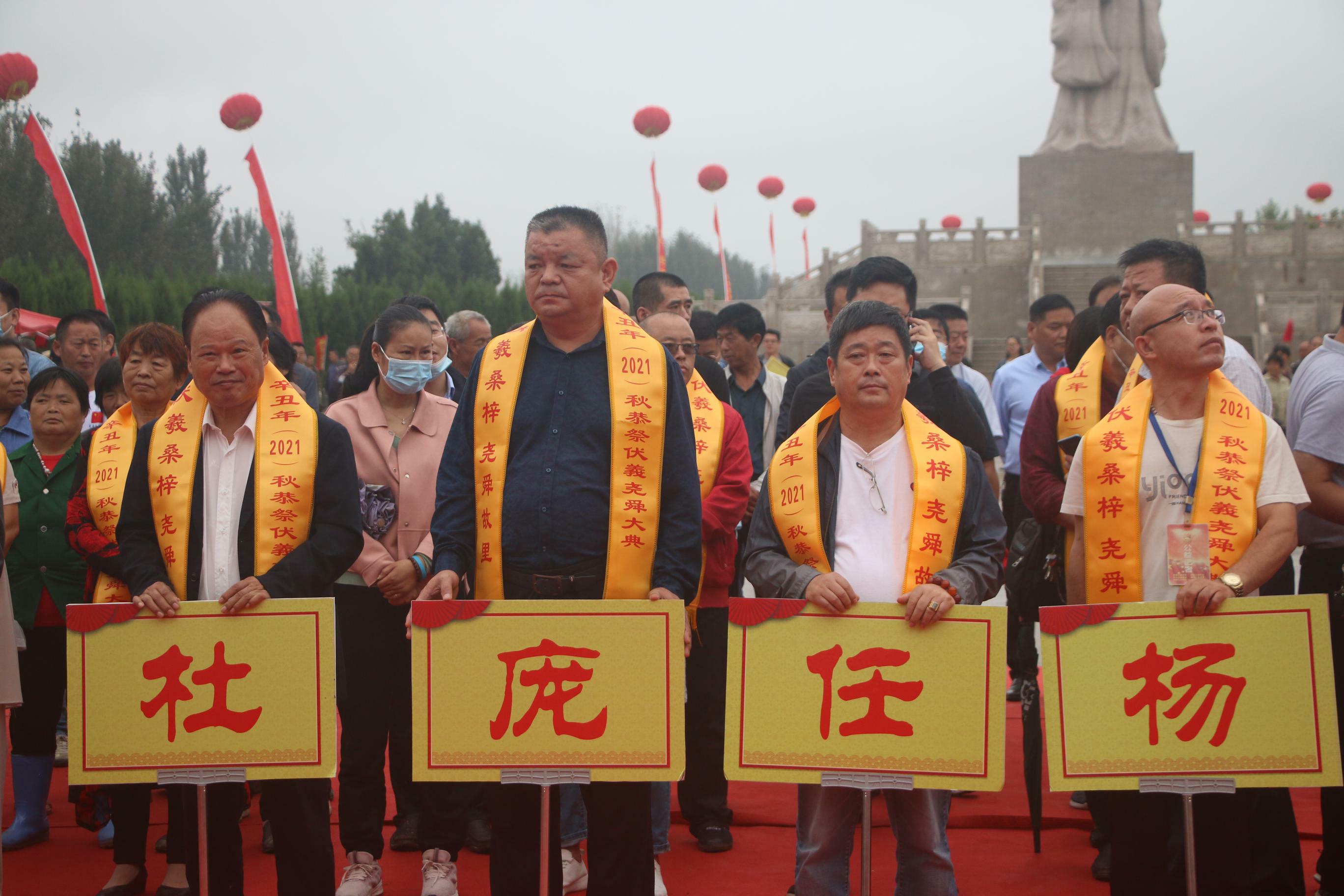 2021辛丑年风水旺财布局要怎么布置-2021年是鼠年还是牛年