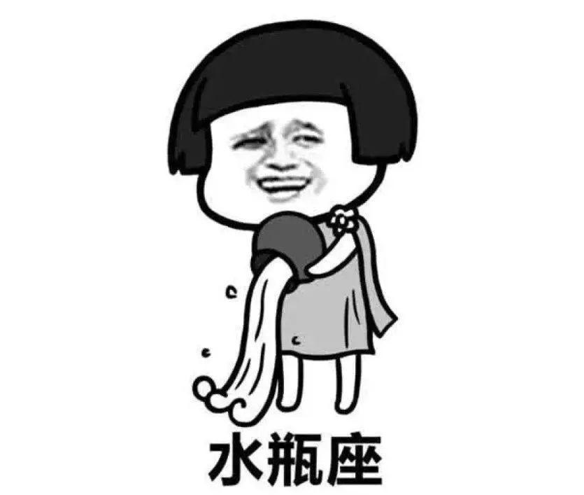 十二星座运势谁准-12星座性格准吗