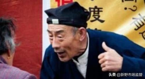 算命话术经典台词-你听过的怼人最狠的话是什么