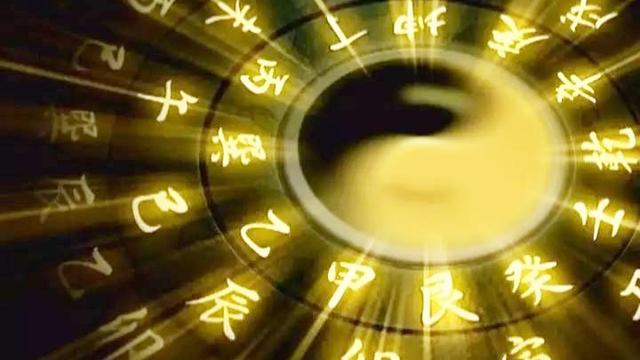 宝宝算命 生辰八字取名-怎样给宝宝起名字