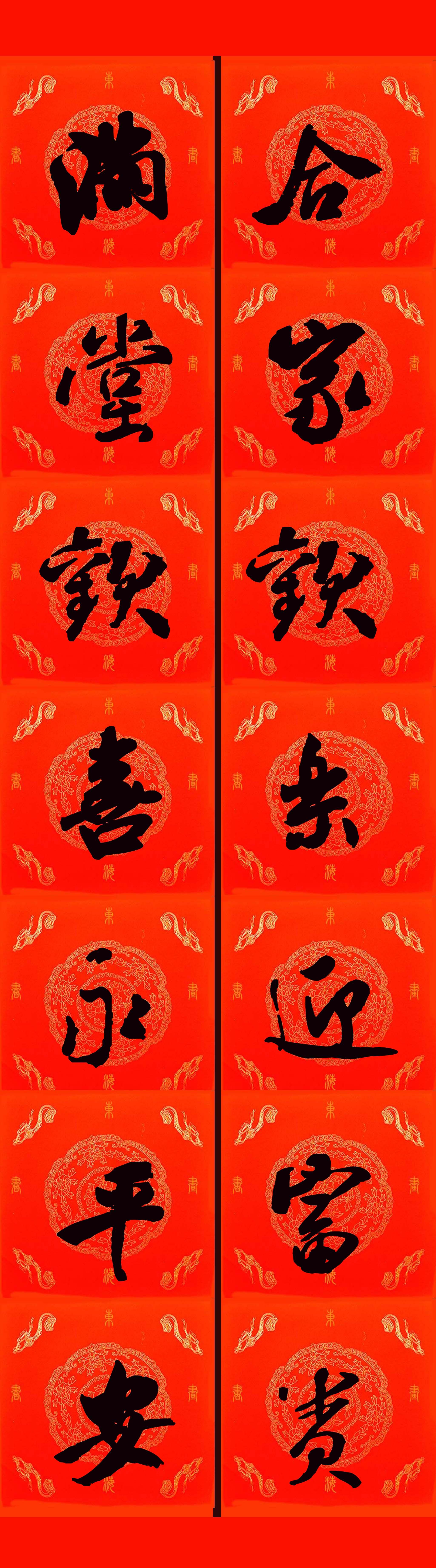 2023年鼠年宝宝起名宜用什么字 宝宝名字大全-2020几年是鸡年和猴年