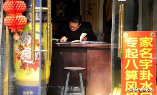 起名时应注意哪些忌讳-古人在起名字的时候有什么讲究