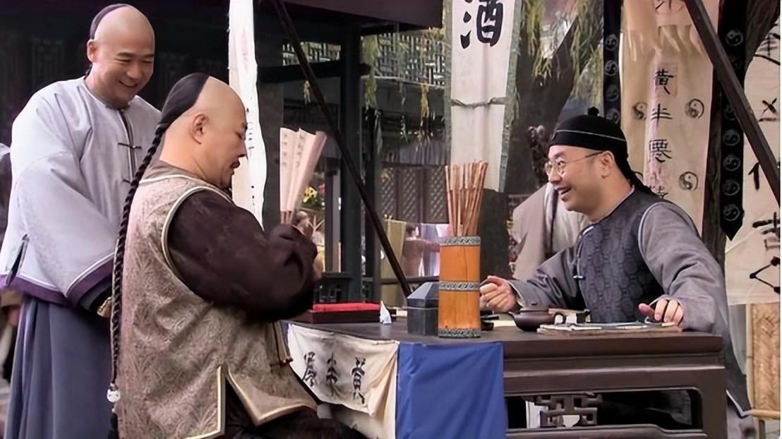 算命500-作为一个过来人你相信命吗