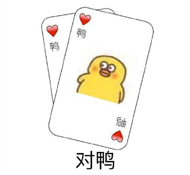 星座运势 精品工具箱-你知道哪些冷门但逆天的App